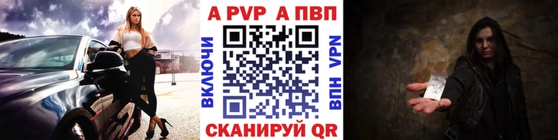 Alfa_PVP мука даркнет сайт Среднеуральск