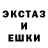 Первитин пудра Vilehell