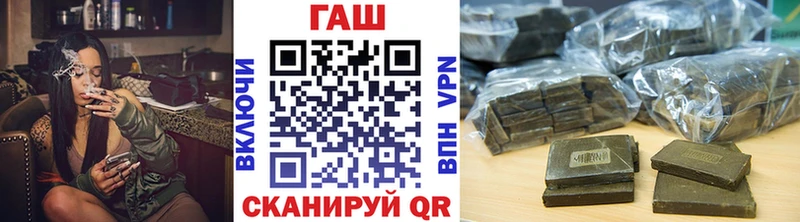 блэк спрут ССЫЛКА  Среднеуральск  ГАШ Ice-O-Lator 