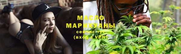 гидра Богданович