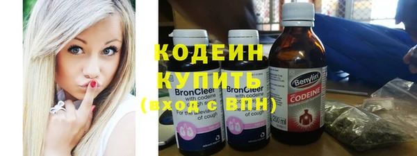 бошки Богородицк