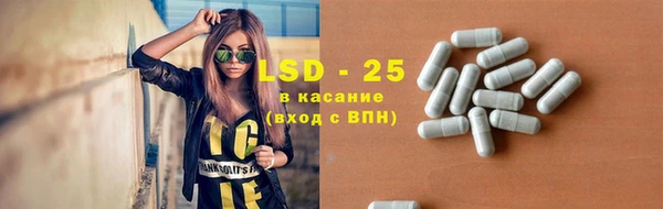 бошки Богородицк