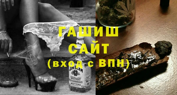 бошки Богородицк