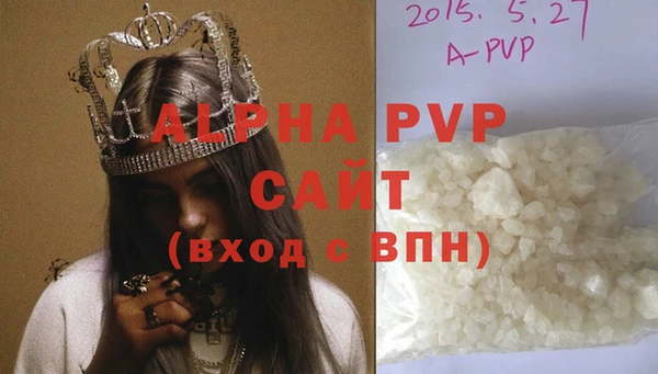 бошки Богородицк