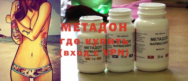бошки Богородицк