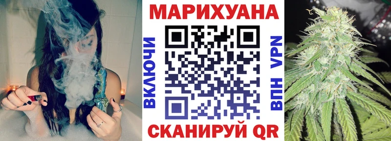 МАРИХУАНА SATIVA & INDICA нарко площадка как зайти Среднеуральск